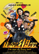 终极对决：暗黑破坏神中的角色选择与战术